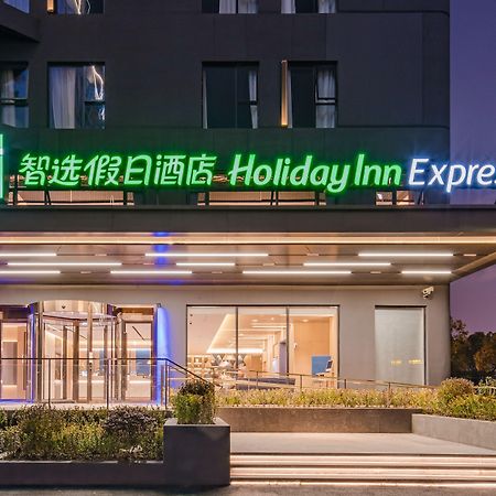 Holiday Inn Express Shanghai Expo Centre By Ihg Exterior photo