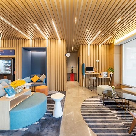 Holiday Inn Express Shanghai Expo Centre By Ihg Exterior photo