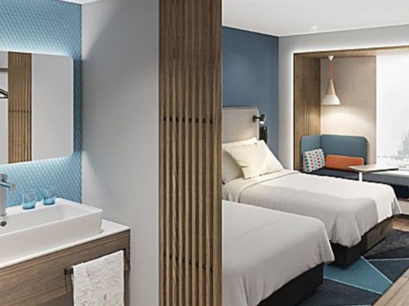 Holiday Inn Express Shanghai Expo Centre By Ihg Exterior photo