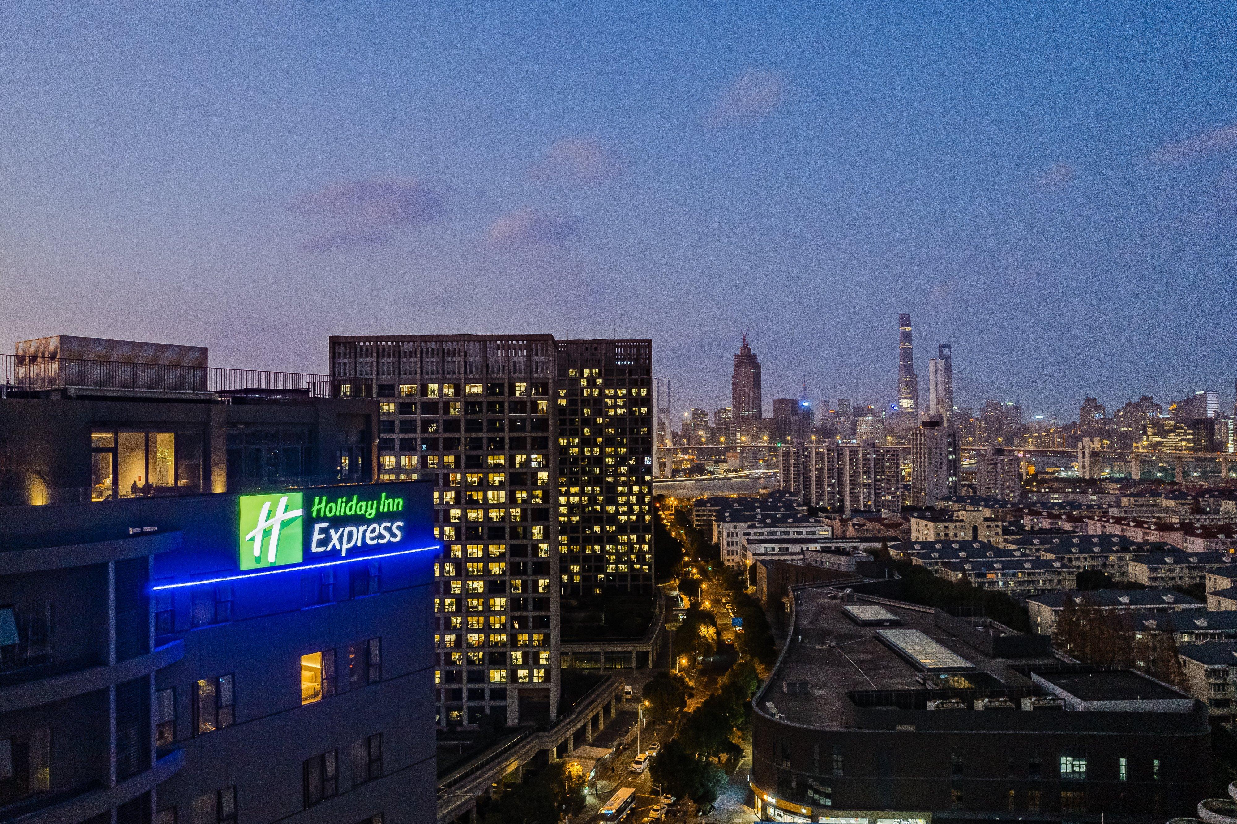 Holiday Inn Express Shanghai Expo Centre By Ihg Exterior photo