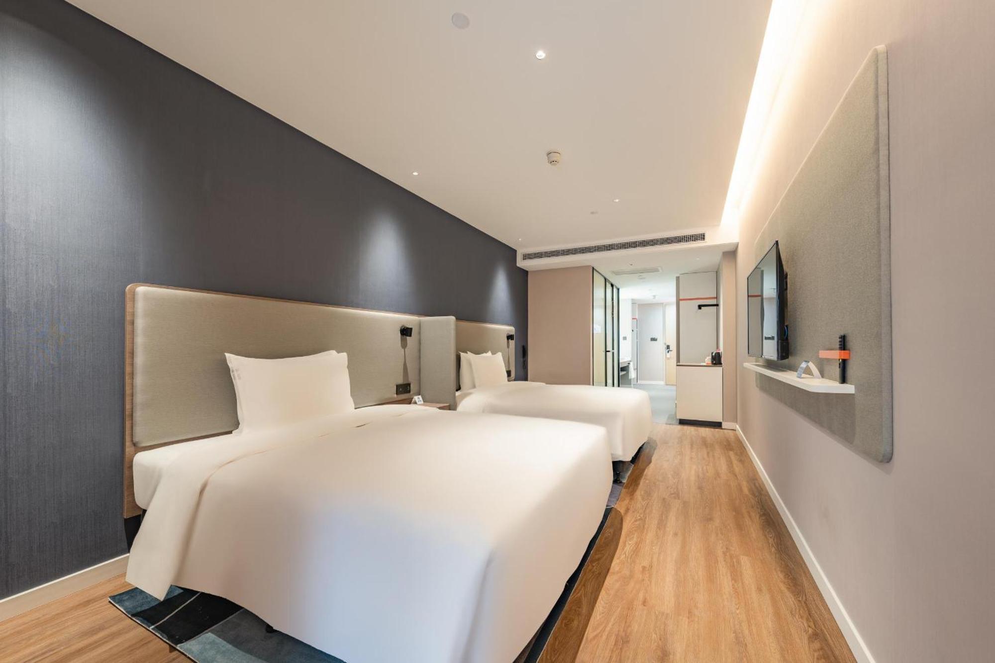 Holiday Inn Express Shanghai Expo Centre By Ihg Exterior photo