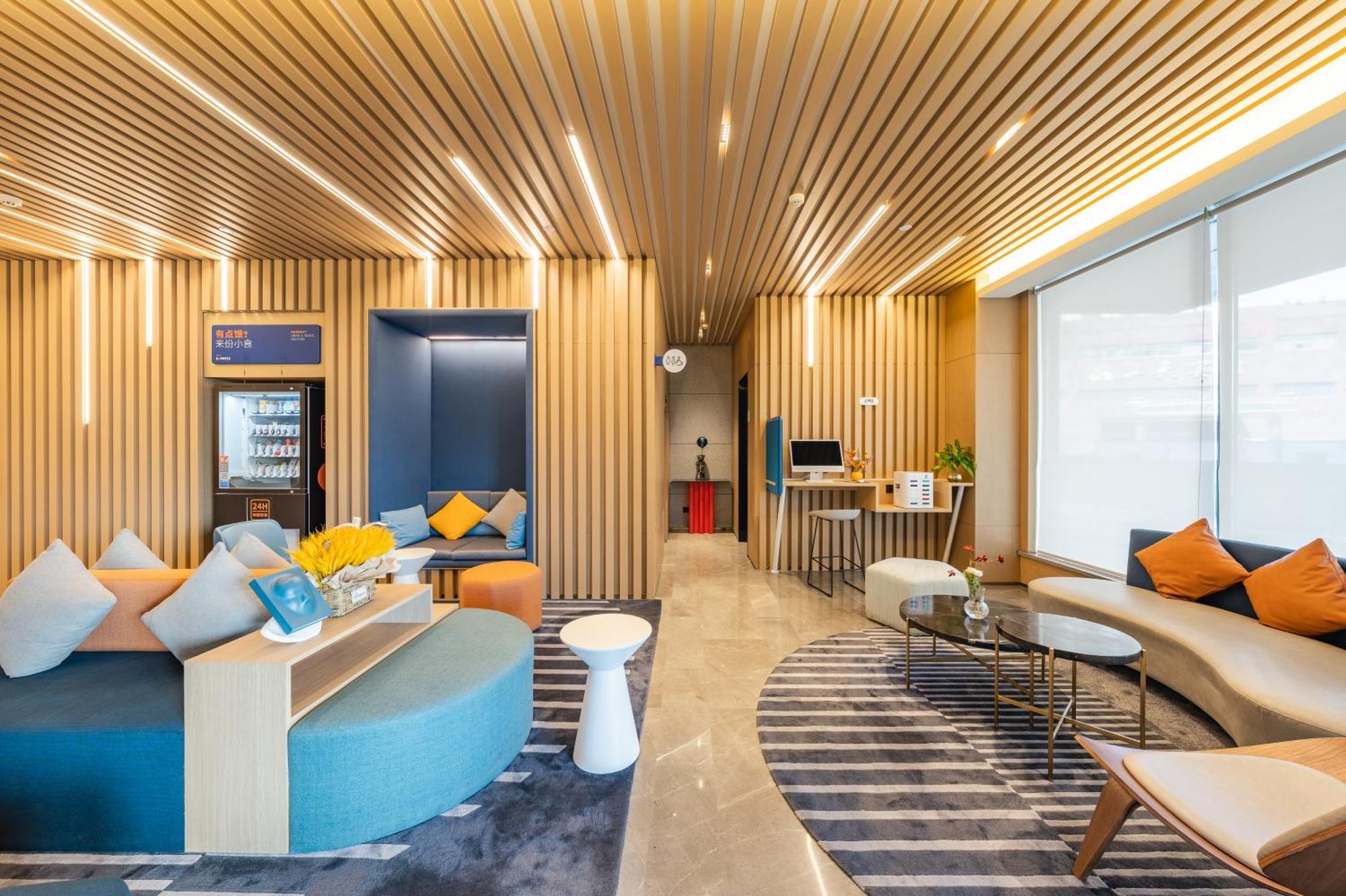 Holiday Inn Express Shanghai Expo Centre By Ihg Exterior photo