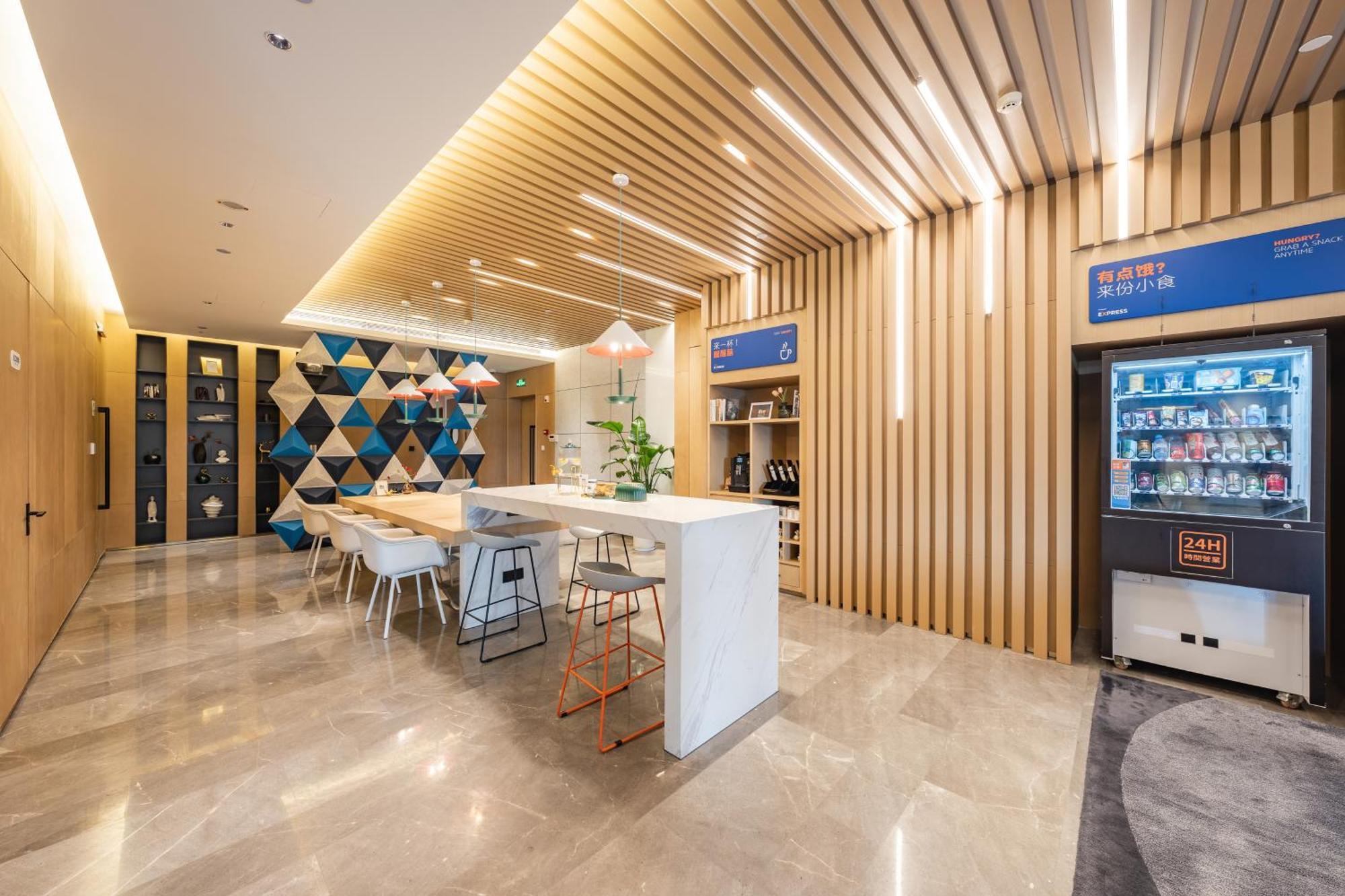 Holiday Inn Express Shanghai Expo Centre By Ihg Exterior photo